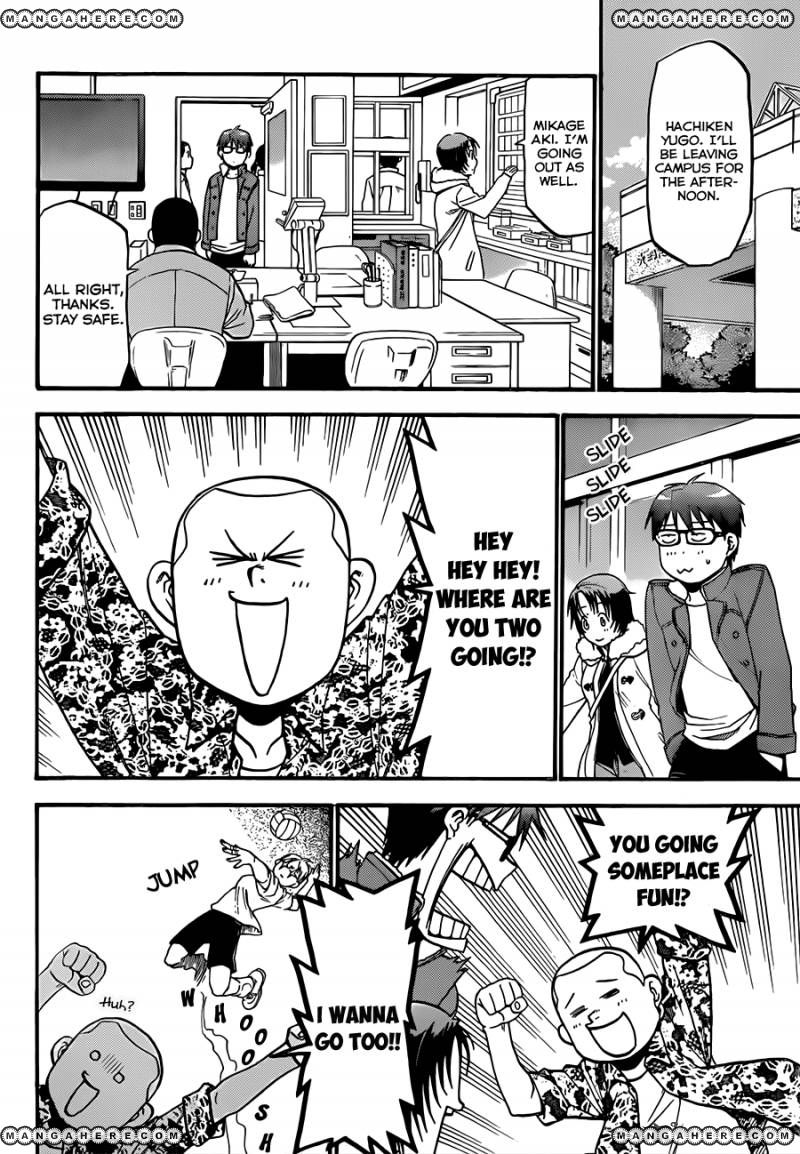Chapter 58 image 7