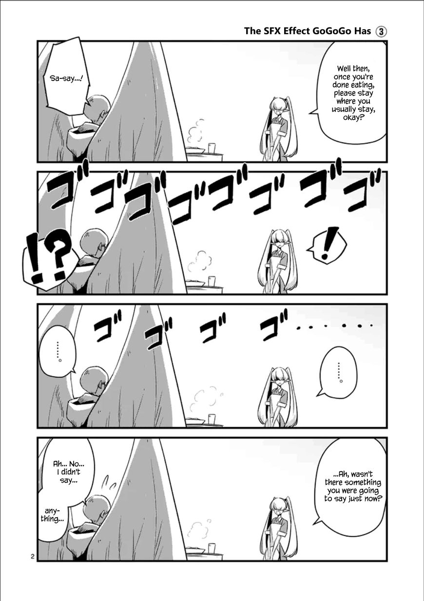 Chapter 76.3 image 2