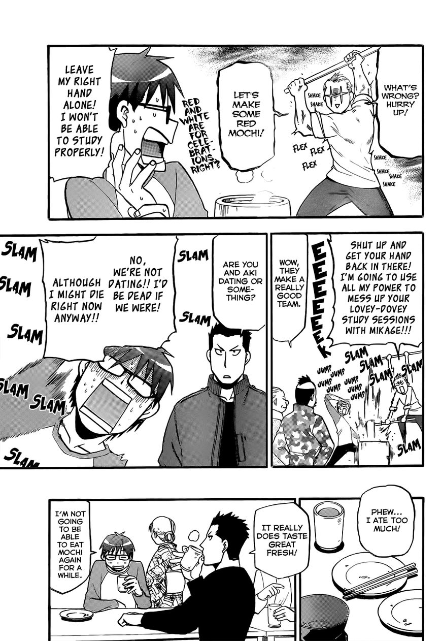 Chapter 81 image 12