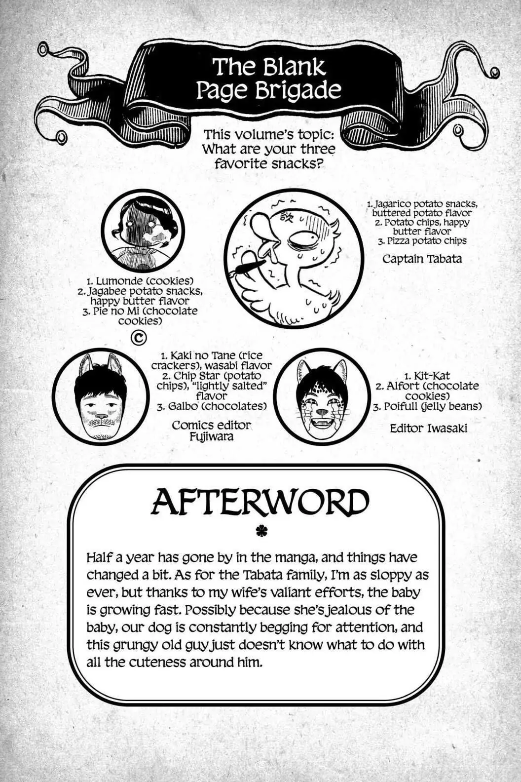 6584689 1056 1584 202634