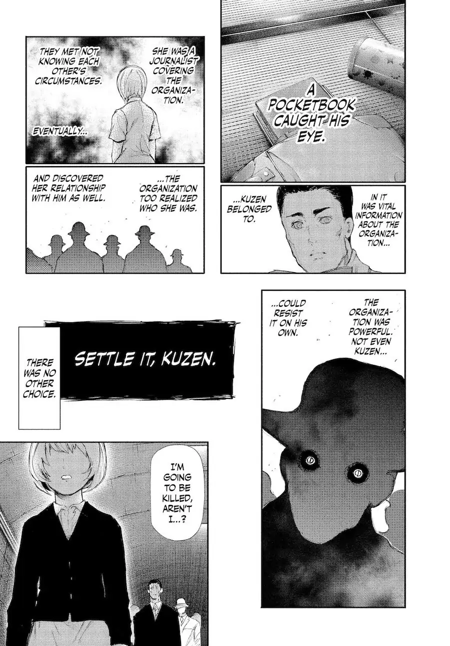 Chapter 119 image 11