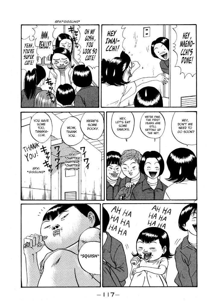 68133128 720 1024 185240