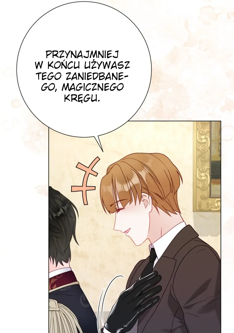 88963450 760 1080 50986