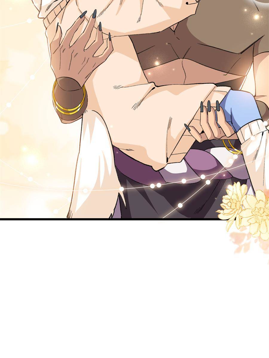 44. Guoguo Has Grown Up 97 81435763 900 1200 75355