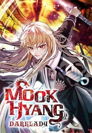 Mookhyang: Dark Lady