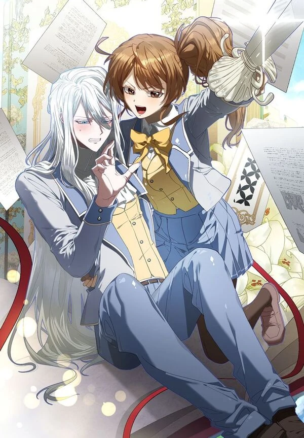 My Childhood Friend Is a BL Novel Protagonist